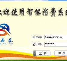 高清图片在软件开发中的关键应用与实现策略